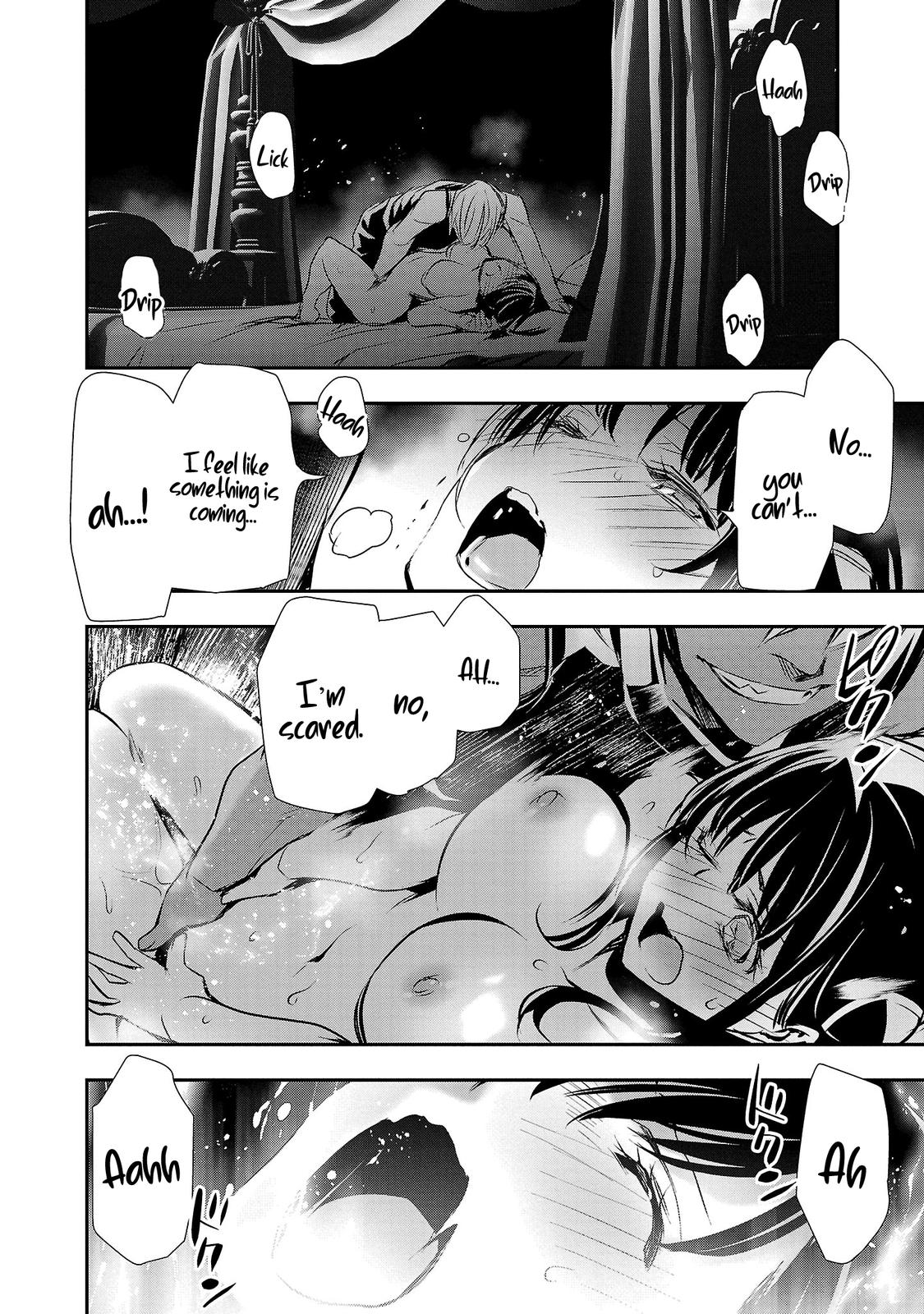 Isekai NTR ~Shinyuu no Onna wo Saikyou Skill de Otosu Houhou~ Chapter 34 - Page 15