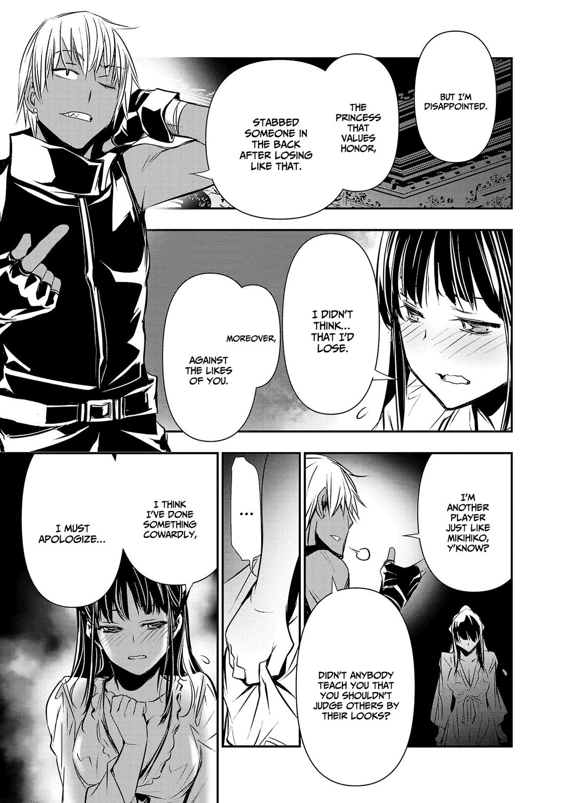 Isekai NTR ~Shinyuu no Onna wo Saikyou Skill de Otosu Houhou~ Chapter 34 - Page 4