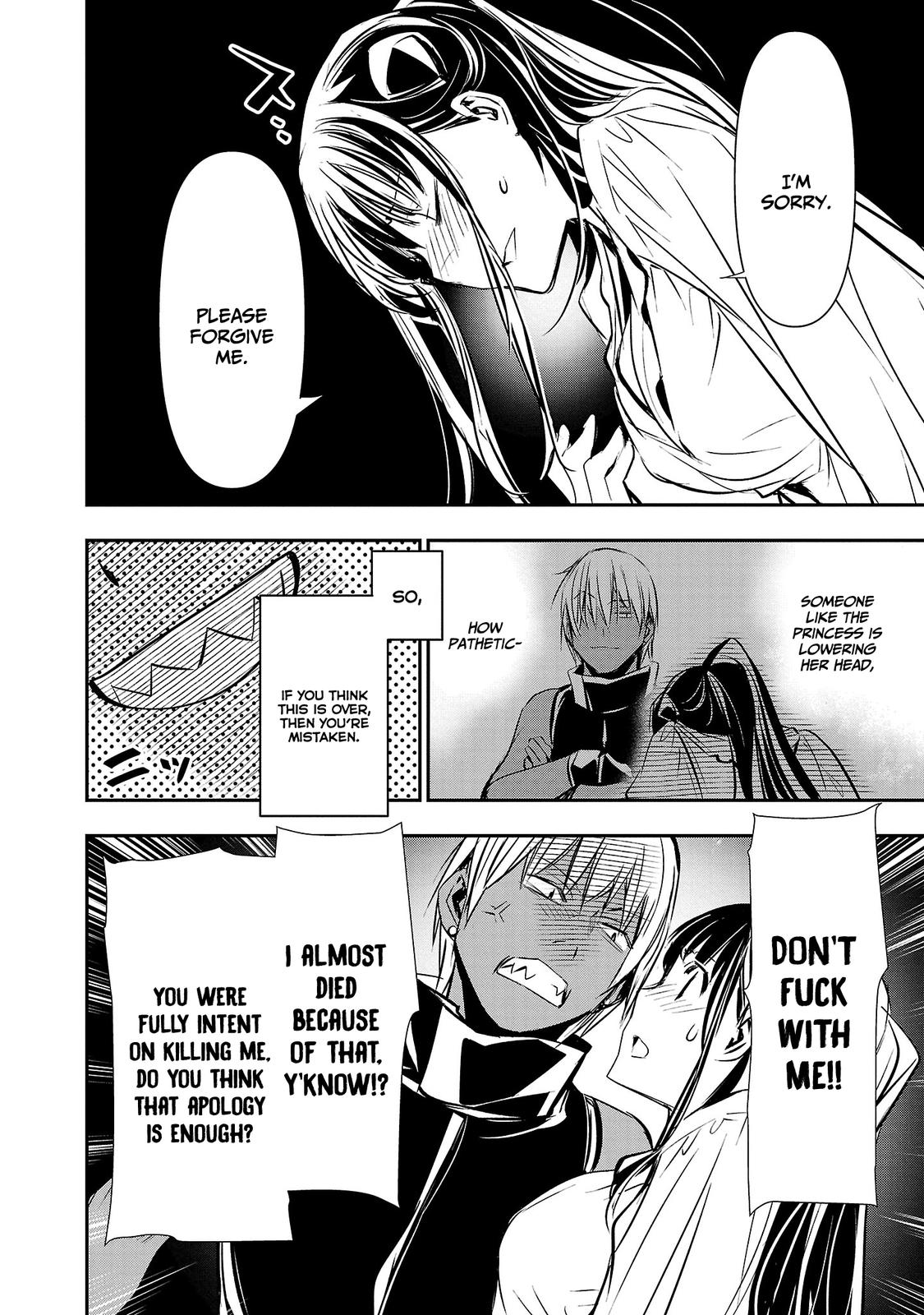 Isekai NTR ~Shinyuu no Onna wo Saikyou Skill de Otosu Houhou~ Chapter 34 - Page 5