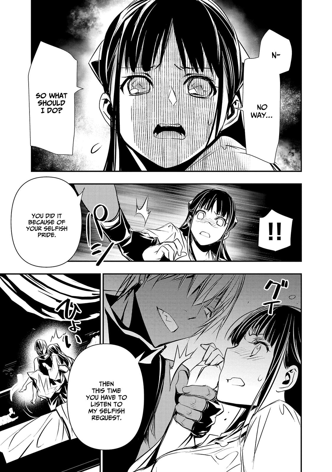 Isekai NTR ~Shinyuu no Onna wo Saikyou Skill de Otosu Houhou~ Chapter 34 - Page 6