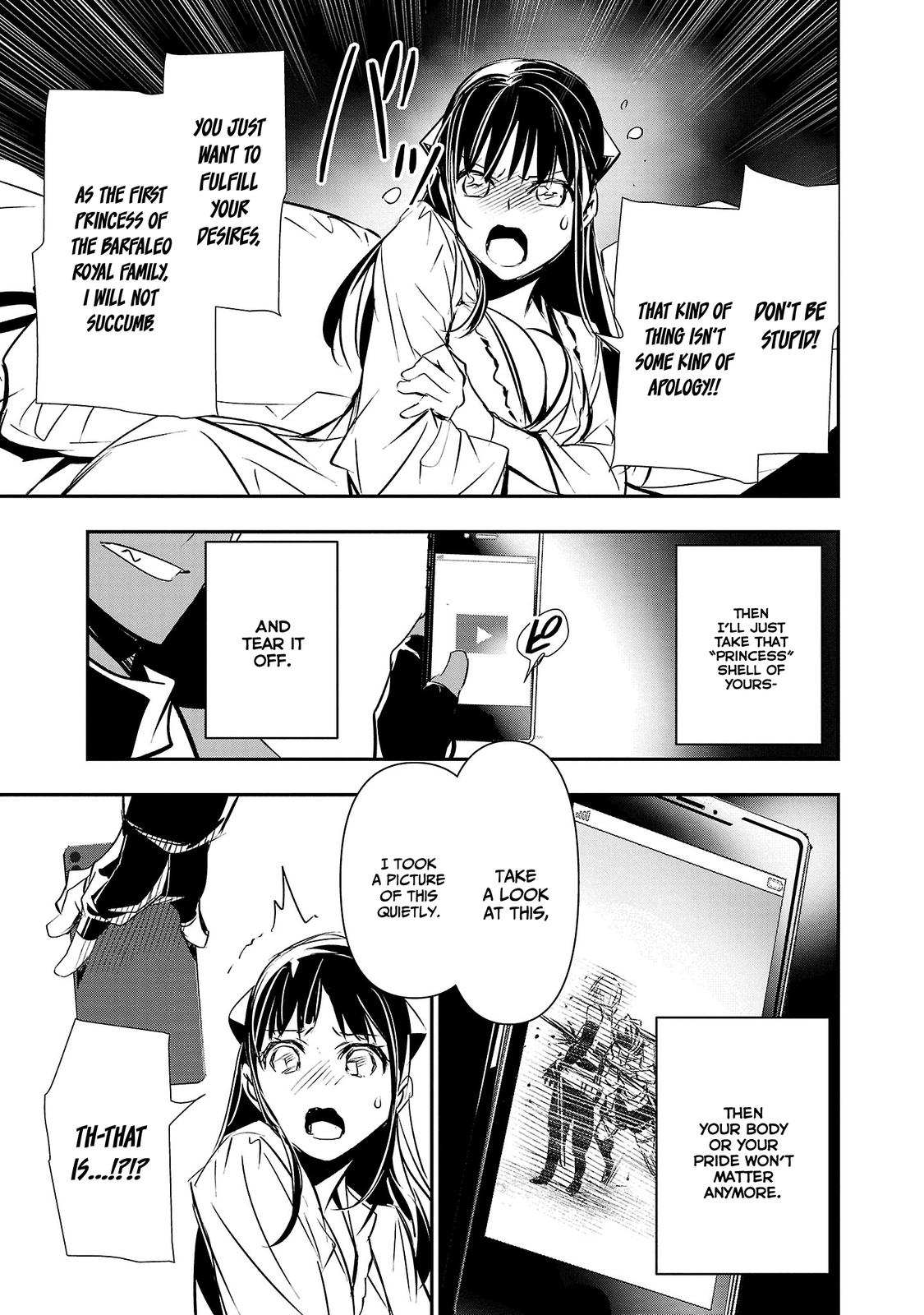 Isekai NTR ~Shinyuu no Onna wo Saikyou Skill de Otosu Houhou~ Chapter 34 - Page 8