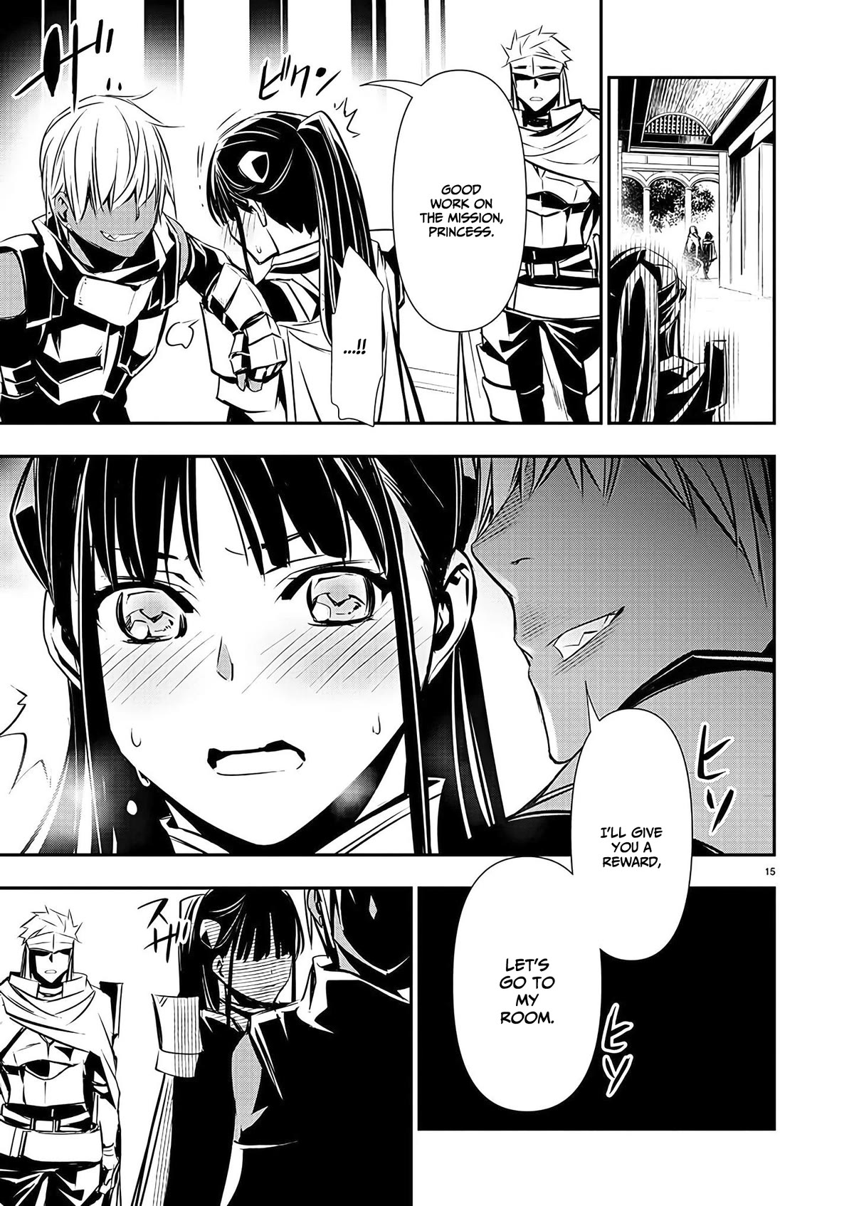 Isekai NTR ~Shinyuu no Onna wo Saikyou Skill de Otosu Houhou~ Chapter 35 - Page 16