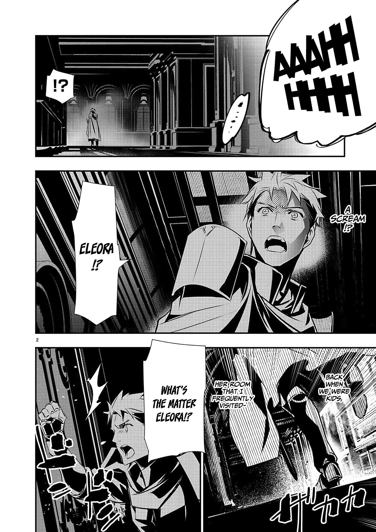 Isekai NTR ~Shinyuu no Onna wo Saikyou Skill de Otosu Houhou~ Chapter 35 - Page 3