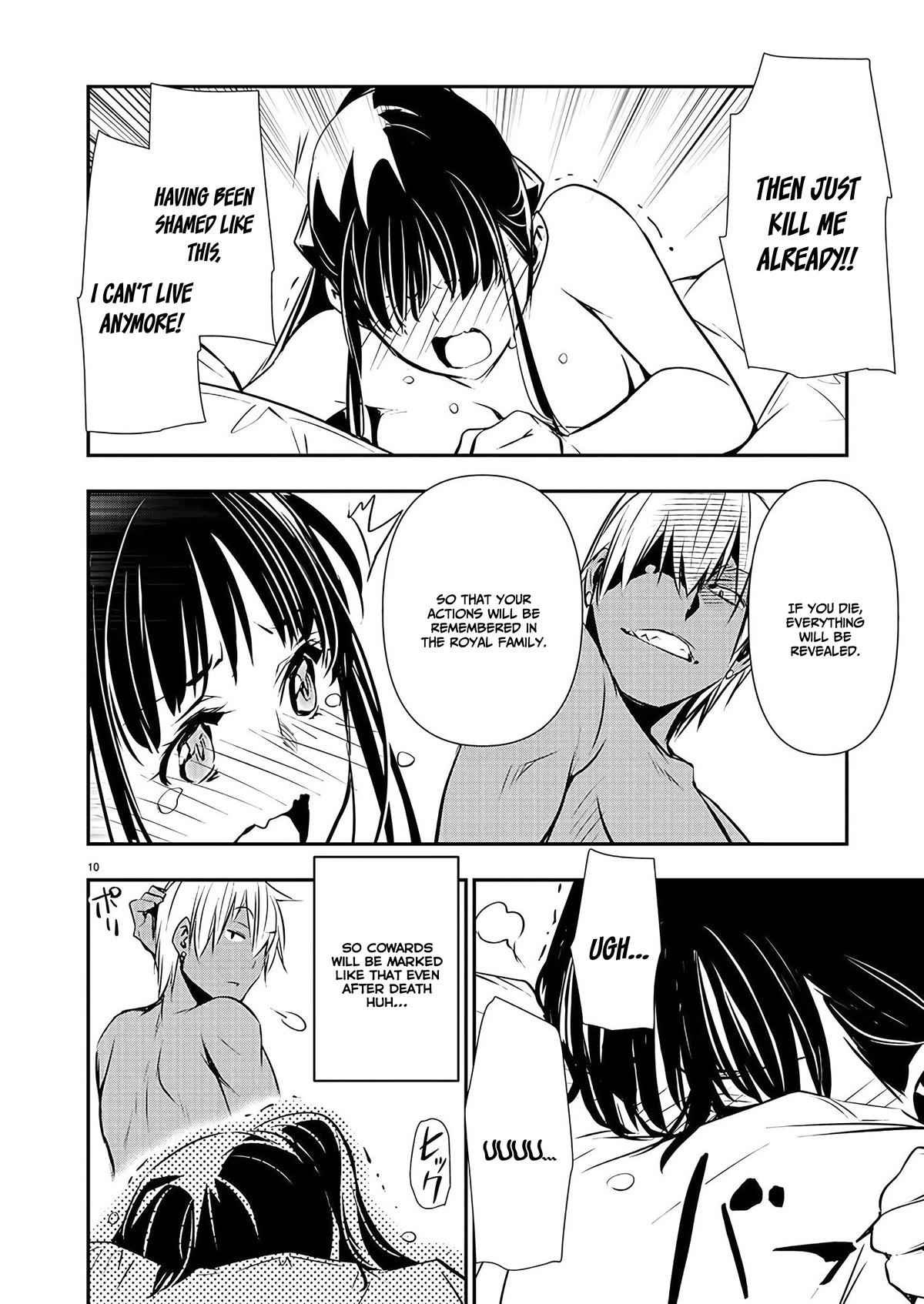 Isekai NTR ~Shinyuu no Onna wo Saikyou Skill de Otosu Houhou~ Chapter 36 - Page 11