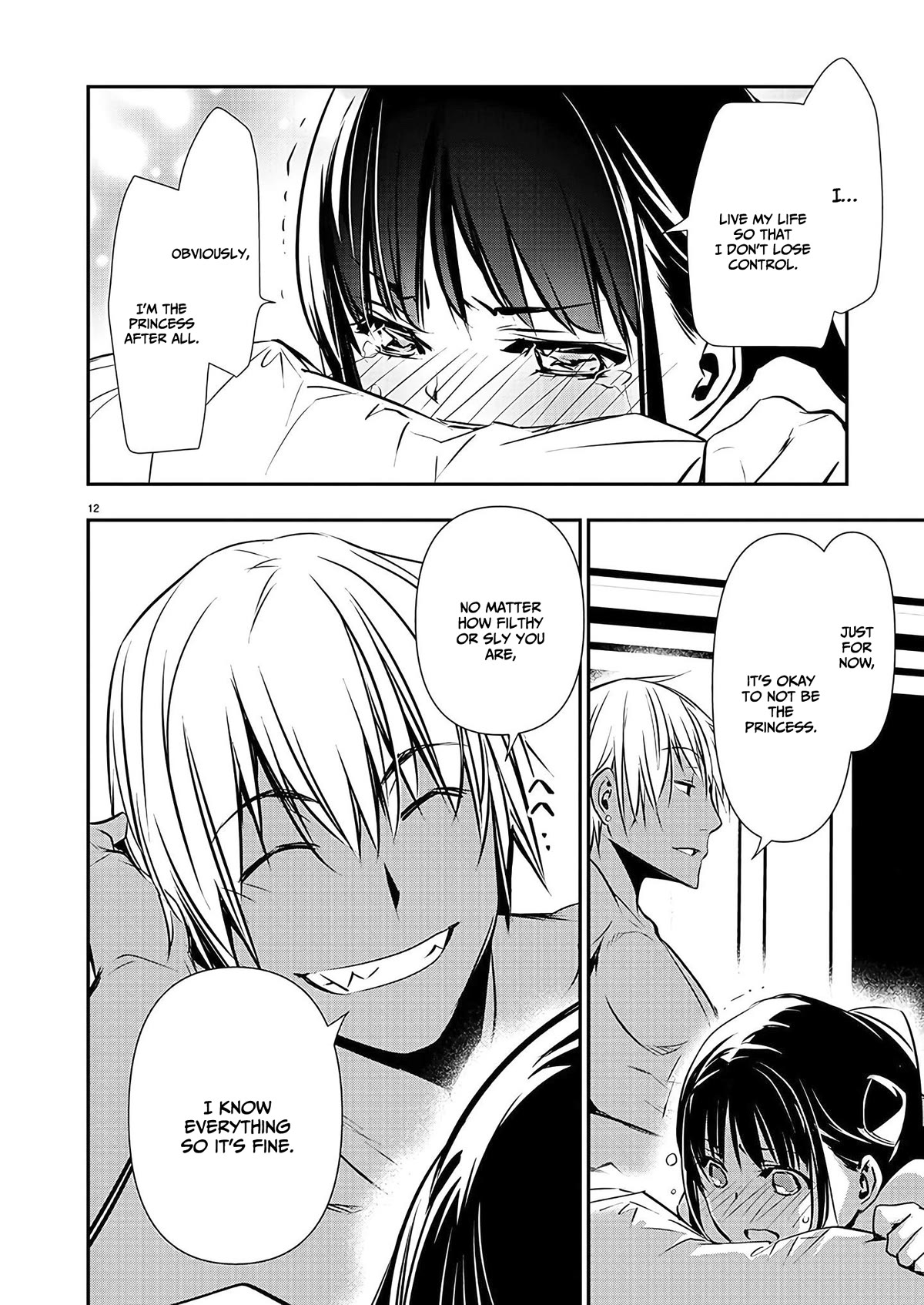 Isekai NTR ~Shinyuu no Onna wo Saikyou Skill de Otosu Houhou~ Chapter 36 - Page 13