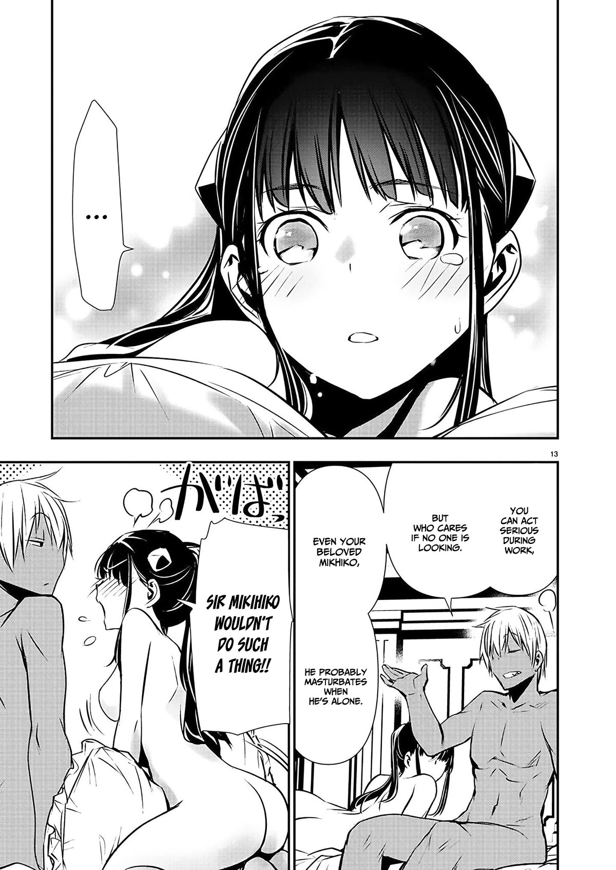 Isekai NTR ~Shinyuu no Onna wo Saikyou Skill de Otosu Houhou~ Chapter 36 - Page 14