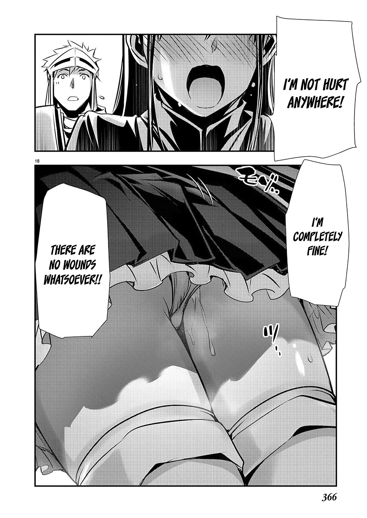 Isekai NTR ~Shinyuu no Onna wo Saikyou Skill de Otosu Houhou~ Chapter 36 - Page 19