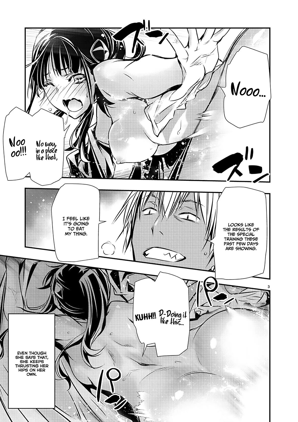 Isekai NTR ~Shinyuu no Onna wo Saikyou Skill de Otosu Houhou~ Chapter 36 - Page 4