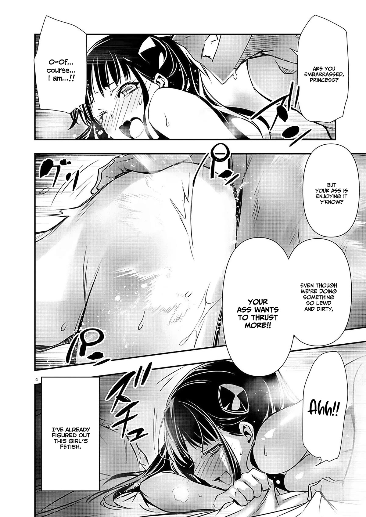 Isekai NTR ~Shinyuu no Onna wo Saikyou Skill de Otosu Houhou~ Chapter 36 - Page 5