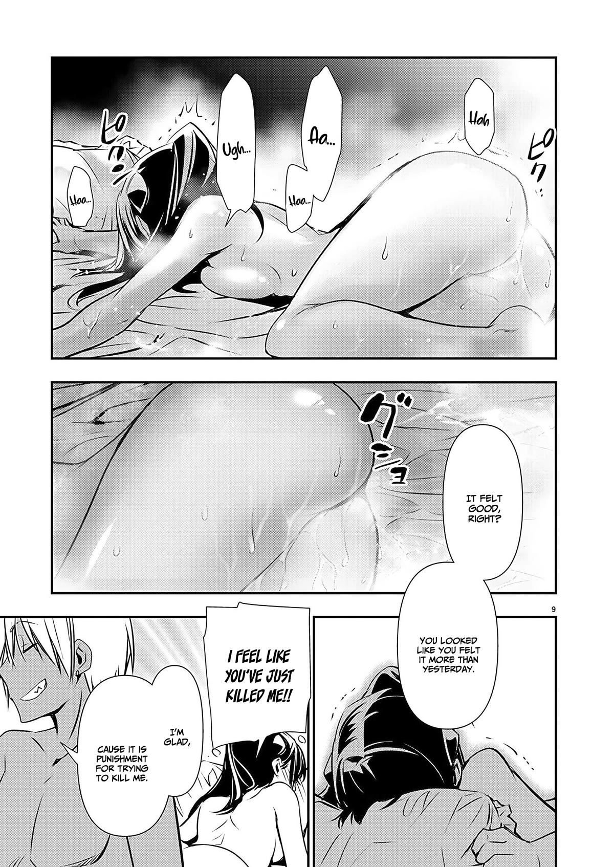 Isekai NTR ~Shinyuu no Onna wo Saikyou Skill de Otosu Houhou~ Chapter 36 - Page 10