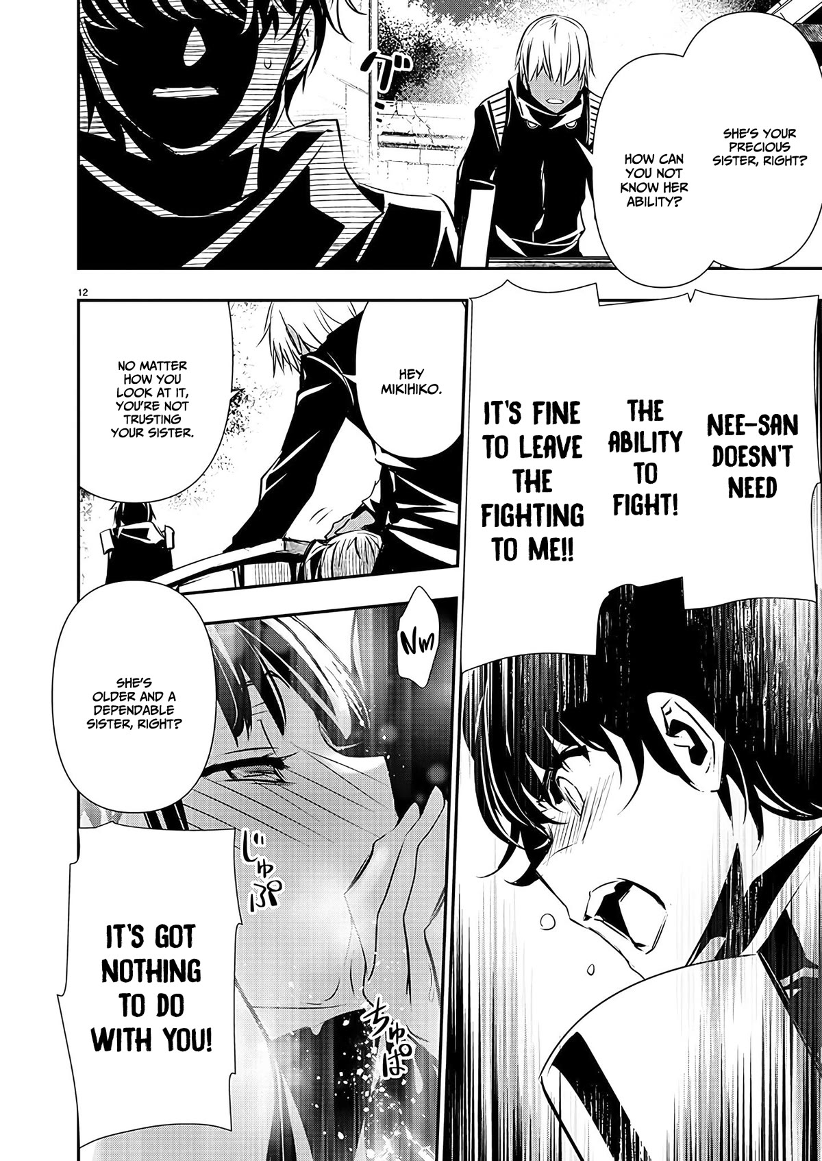 Isekai NTR ~Shinyuu no Onna wo Saikyou Skill de Otosu Houhou~ Chapter 37 - Page 13