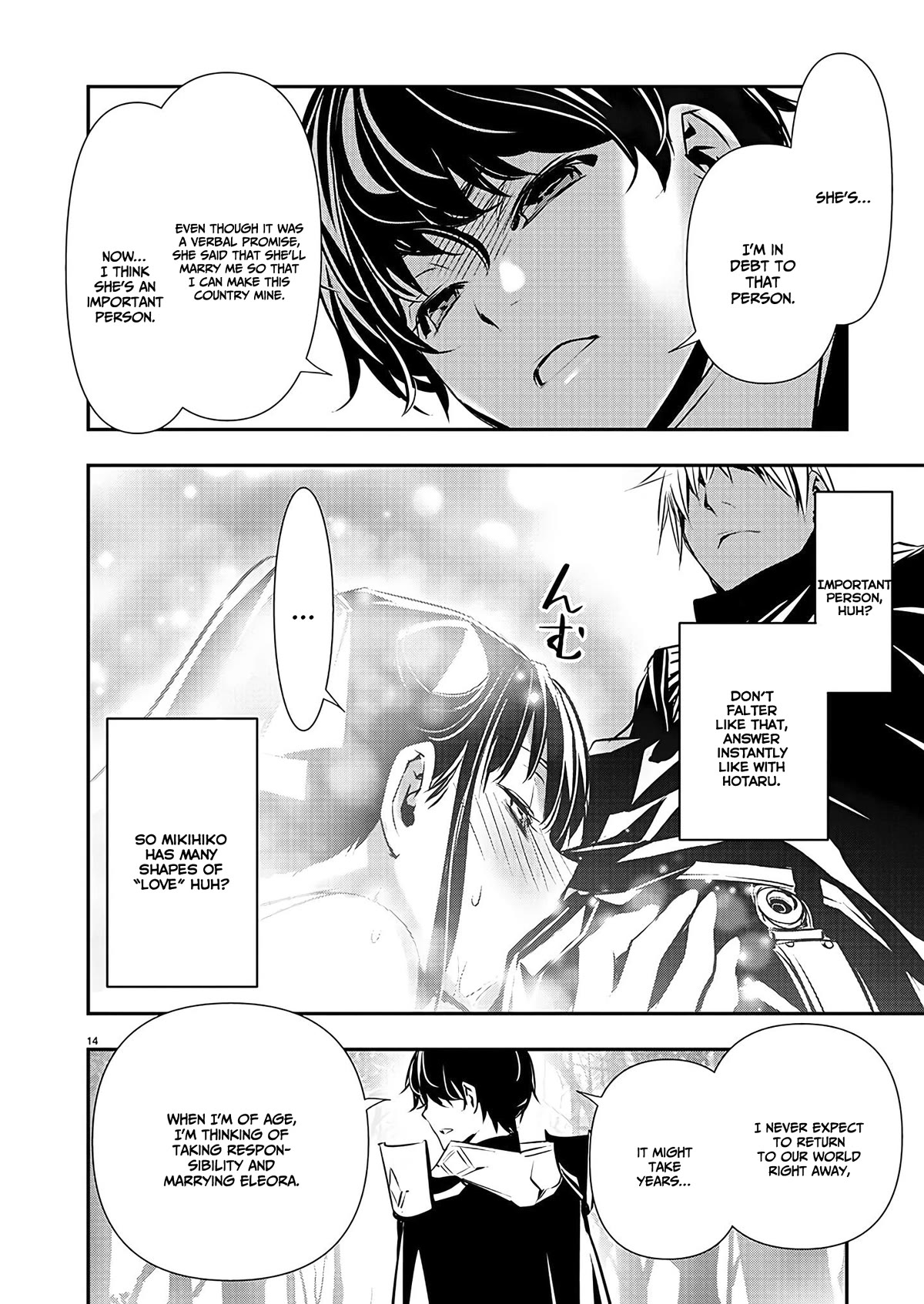 Isekai NTR ~Shinyuu no Onna wo Saikyou Skill de Otosu Houhou~ Chapter 37 - Page 15