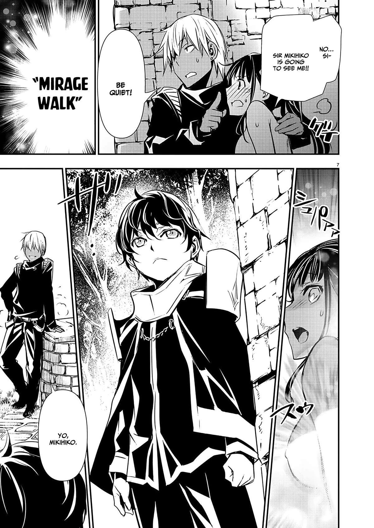 Isekai NTR ~Shinyuu no Onna wo Saikyou Skill de Otosu Houhou~ Chapter 37 - Page 8