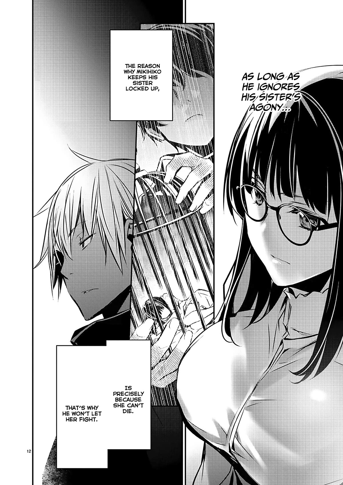 Isekai NTR ~Shinyuu no Onna wo Saikyou Skill de Otosu Houhou~ Chapter 38 - Page 13