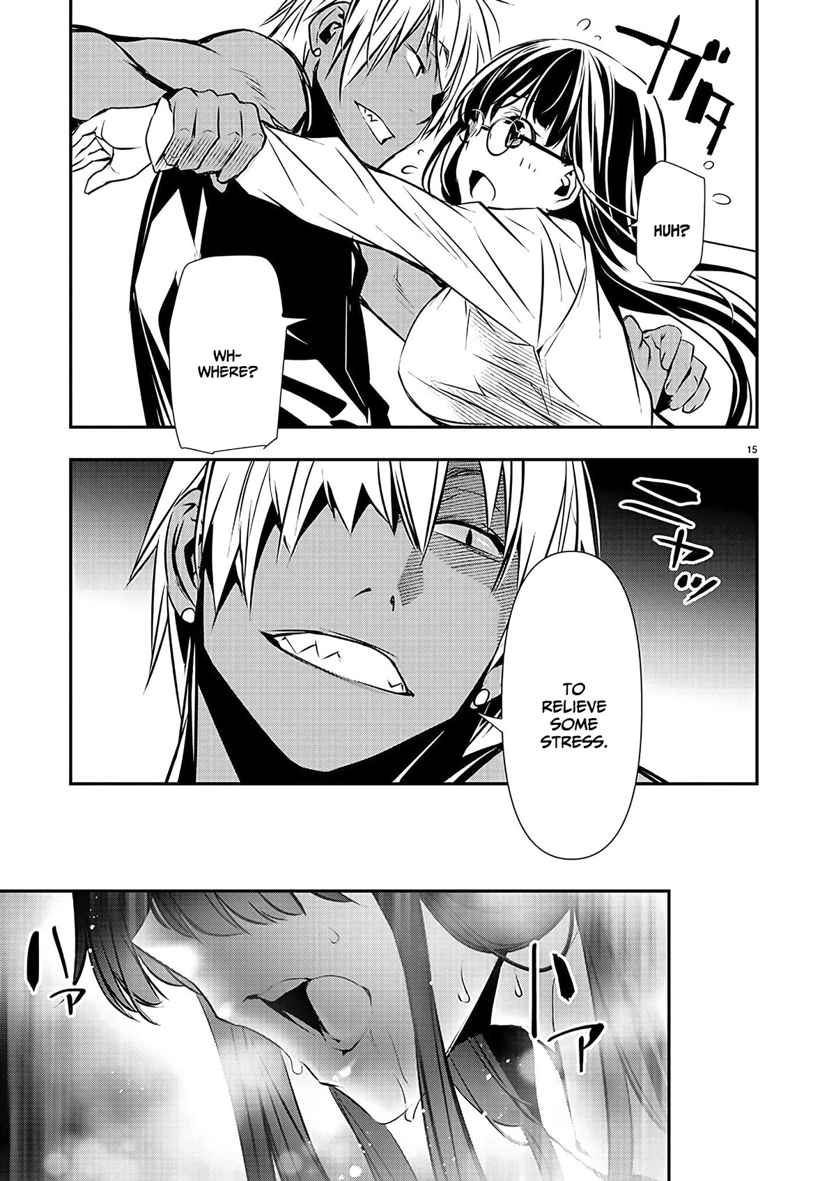 Isekai NTR ~Shinyuu no Onna wo Saikyou Skill de Otosu Houhou~ Chapter 38 - Page 16