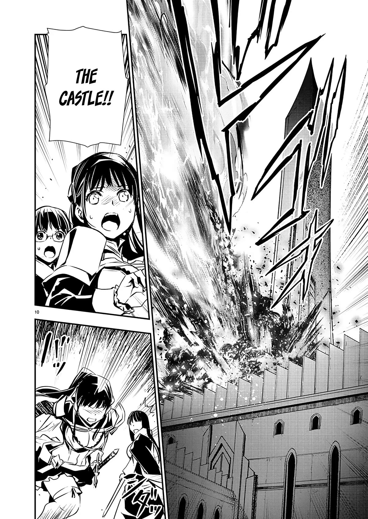 Isekai NTR ~Shinyuu no Onna wo Saikyou Skill de Otosu Houhou~ Chapter 39 - Page 12