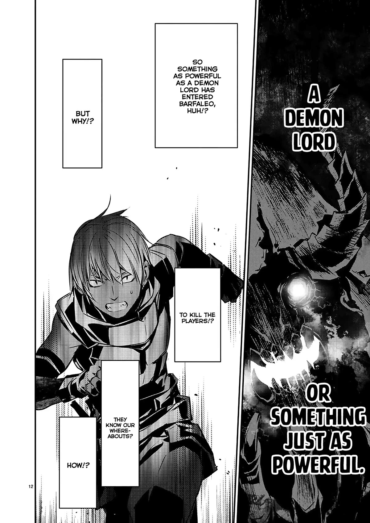 Isekai NTR ~Shinyuu no Onna wo Saikyou Skill de Otosu Houhou~ Chapter 39 - Page 14