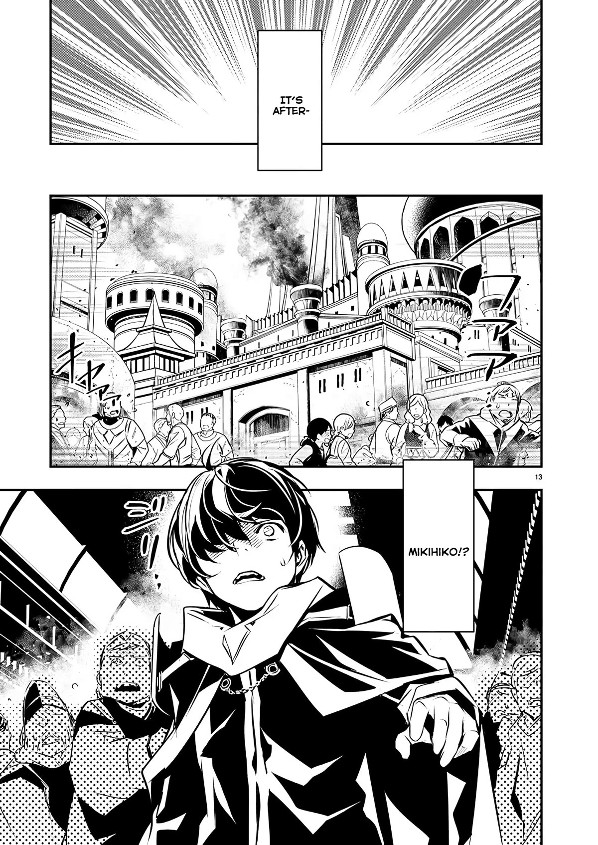 Isekai NTR ~Shinyuu no Onna wo Saikyou Skill de Otosu Houhou~ Chapter 39 - Page 15