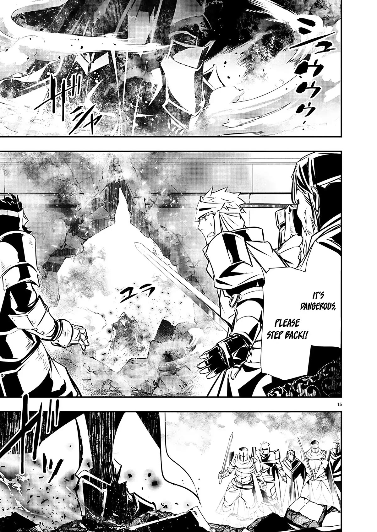 Isekai NTR ~Shinyuu no Onna wo Saikyou Skill de Otosu Houhou~ Chapter 39 - Page 17
