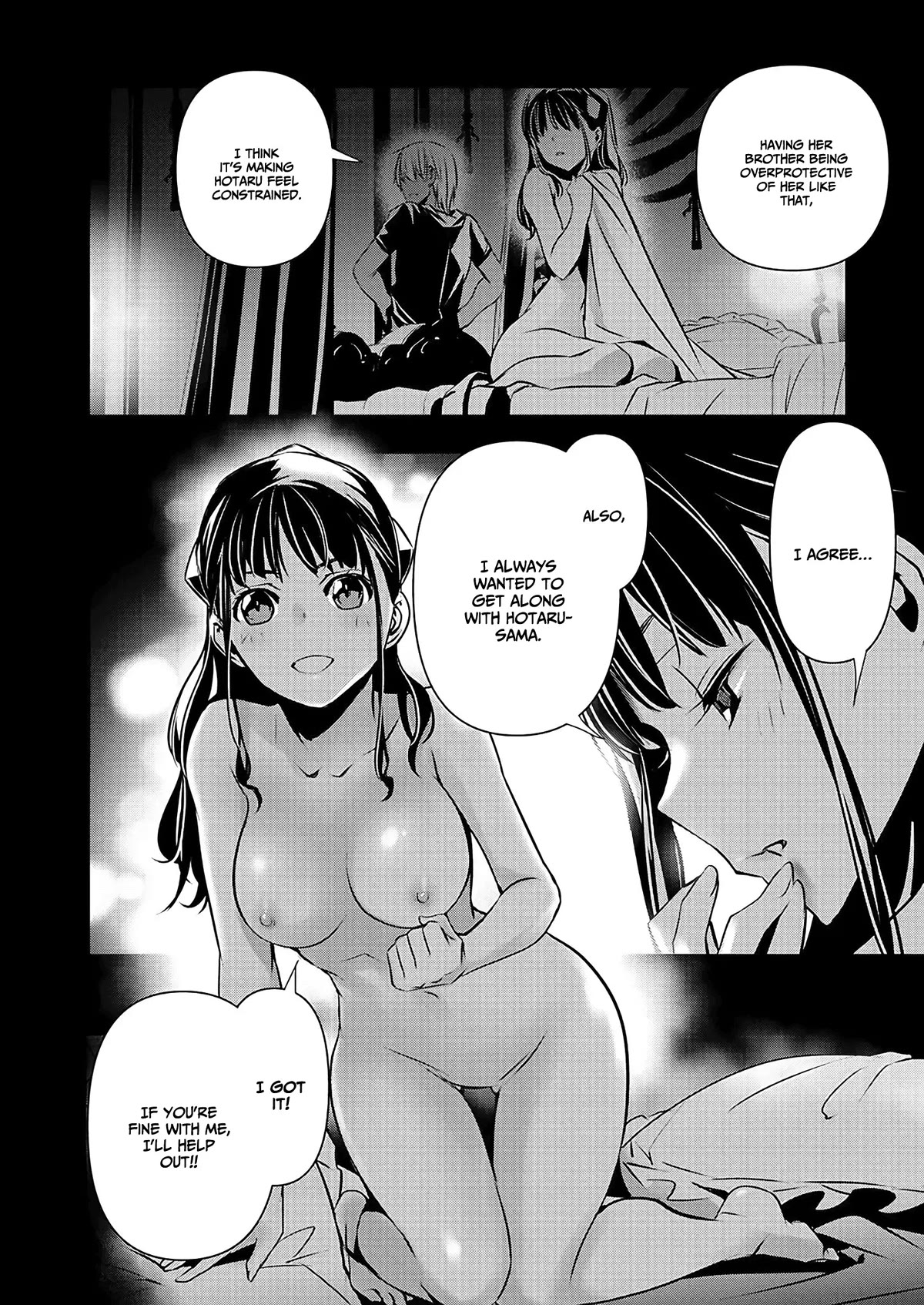 Isekai NTR ~Shinyuu no Onna wo Saikyou Skill de Otosu Houhou~ Chapter 39 - Page 4