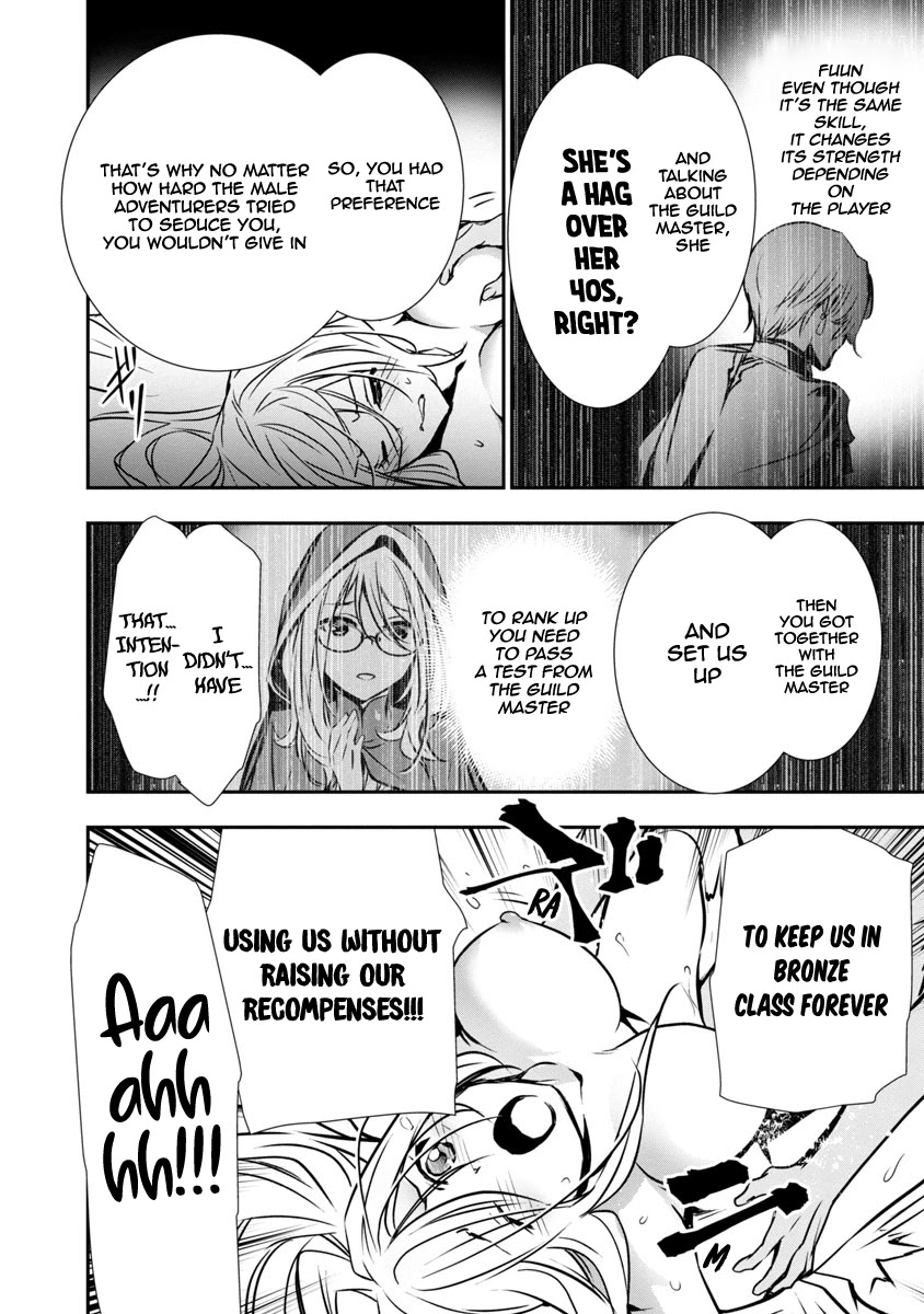 Isekai NTR ~Shinyuu no Onna wo Saikyou Skill de Otosu Houhou~ Chapter 4 - Page 11