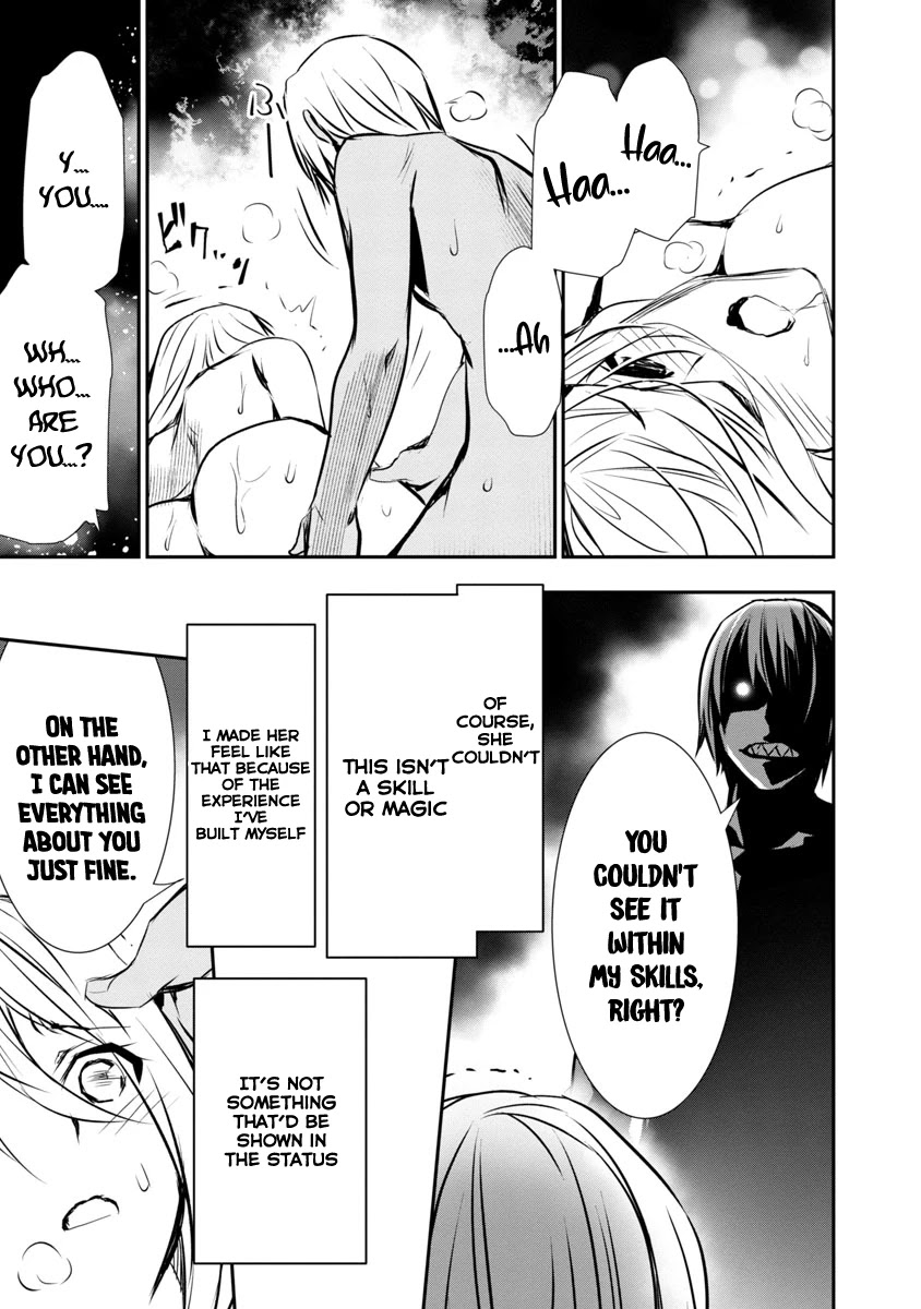 Isekai NTR ~Shinyuu no Onna wo Saikyou Skill de Otosu Houhou~ Chapter 4 - Page 14