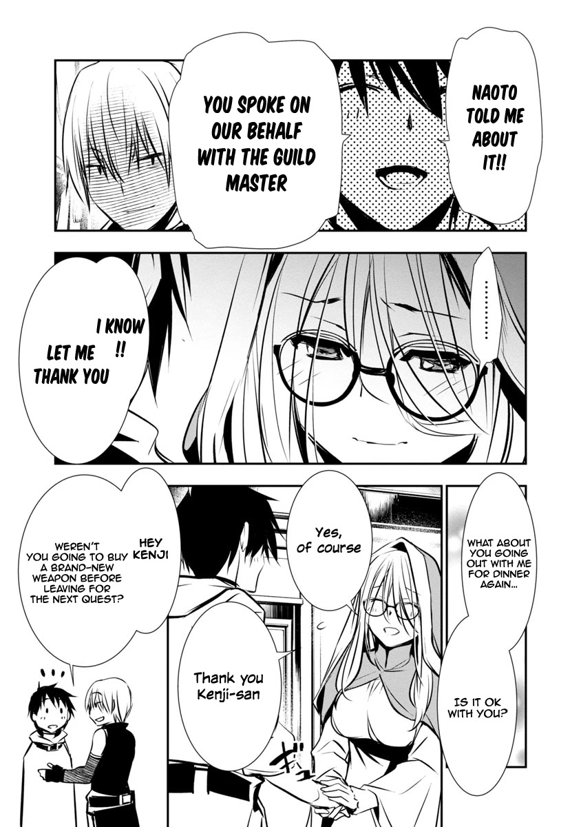 Isekai NTR ~Shinyuu no Onna wo Saikyou Skill de Otosu Houhou~ Chapter 4 - Page 18