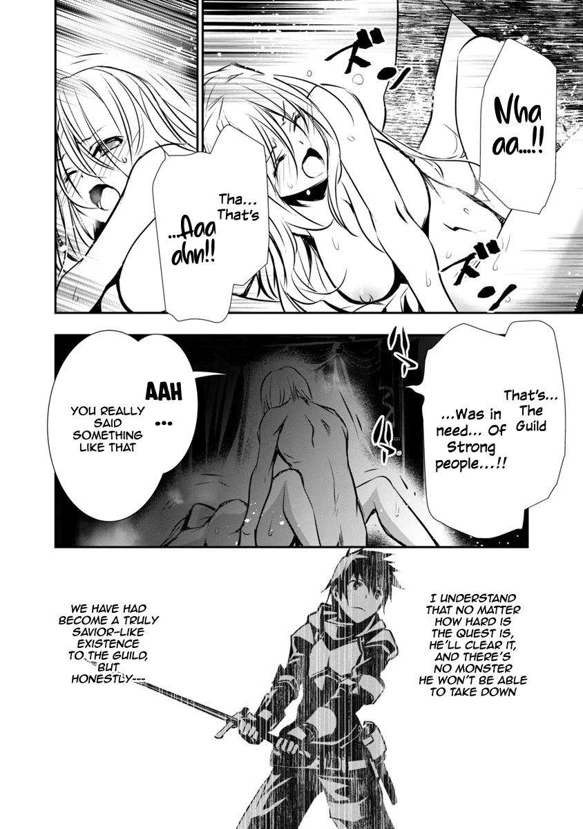Isekai NTR ~Shinyuu no Onna wo Saikyou Skill de Otosu Houhou~ Chapter 4 - Page 7