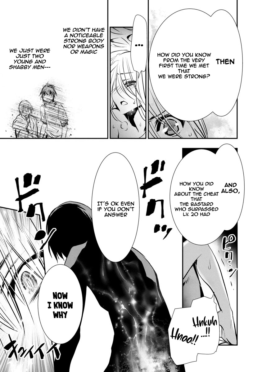 Isekai NTR ~Shinyuu no Onna wo Saikyou Skill de Otosu Houhou~ Chapter 4 - Page 8