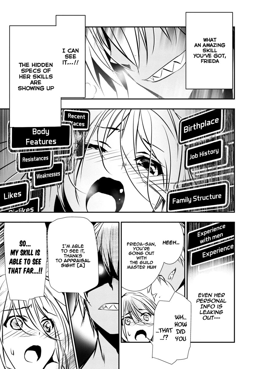 Isekai NTR ~Shinyuu no Onna wo Saikyou Skill de Otosu Houhou~ Chapter 4 - Page 10