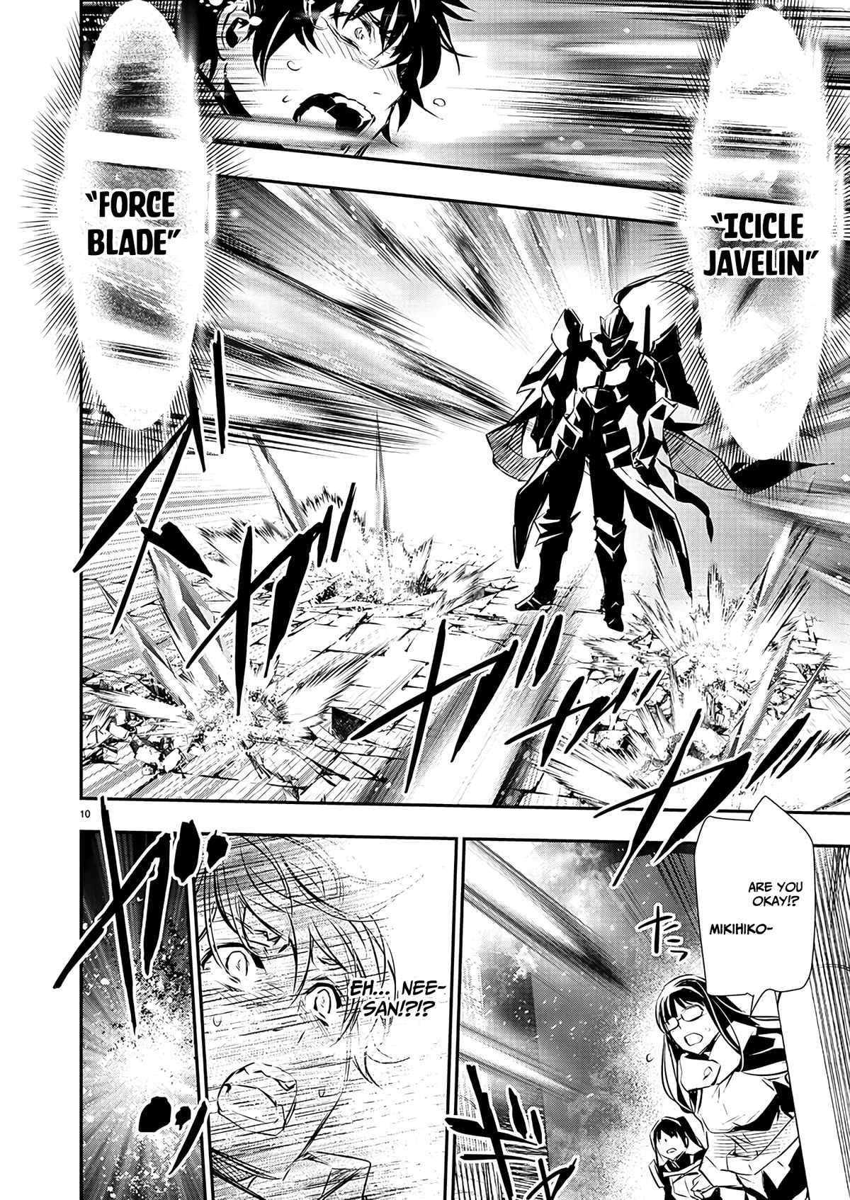 Isekai NTR ~Shinyuu no Onna wo Saikyou Skill de Otosu Houhou~ Chapter 40 - Page 11