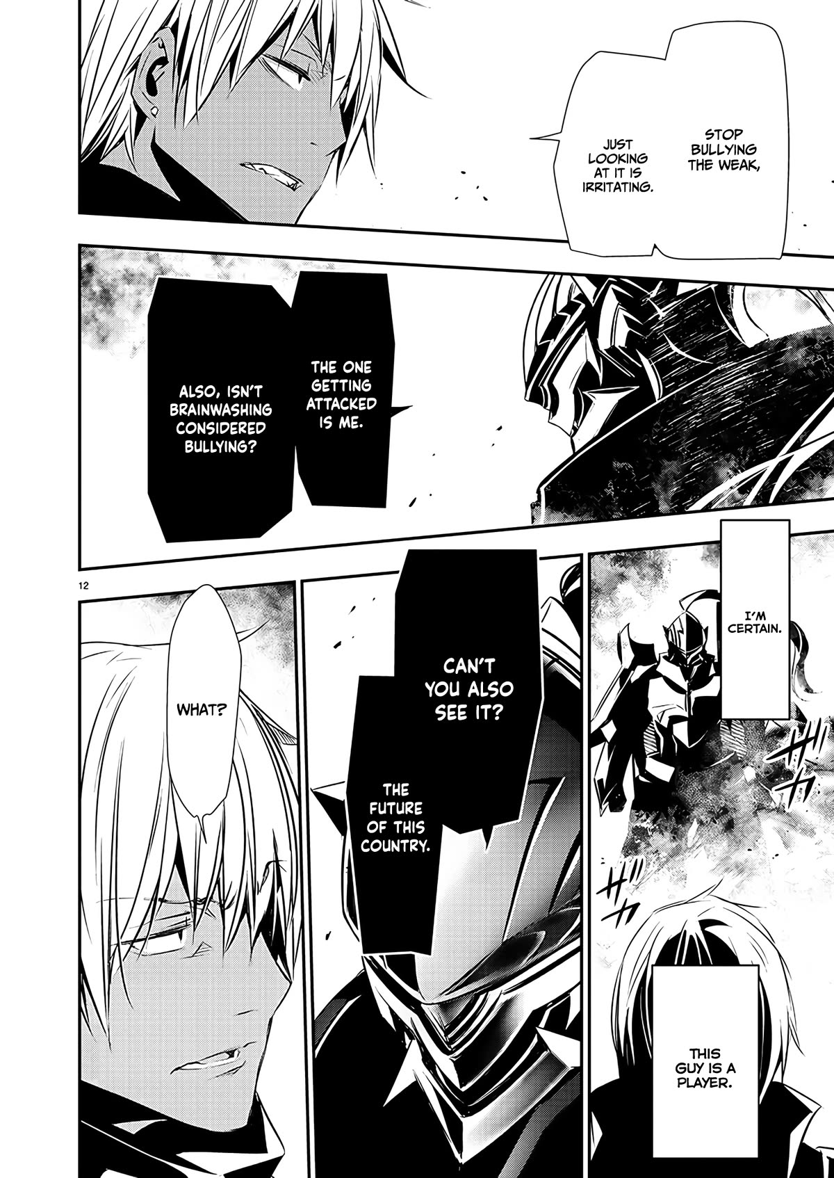 Isekai NTR ~Shinyuu no Onna wo Saikyou Skill de Otosu Houhou~ Chapter 40 - Page 13