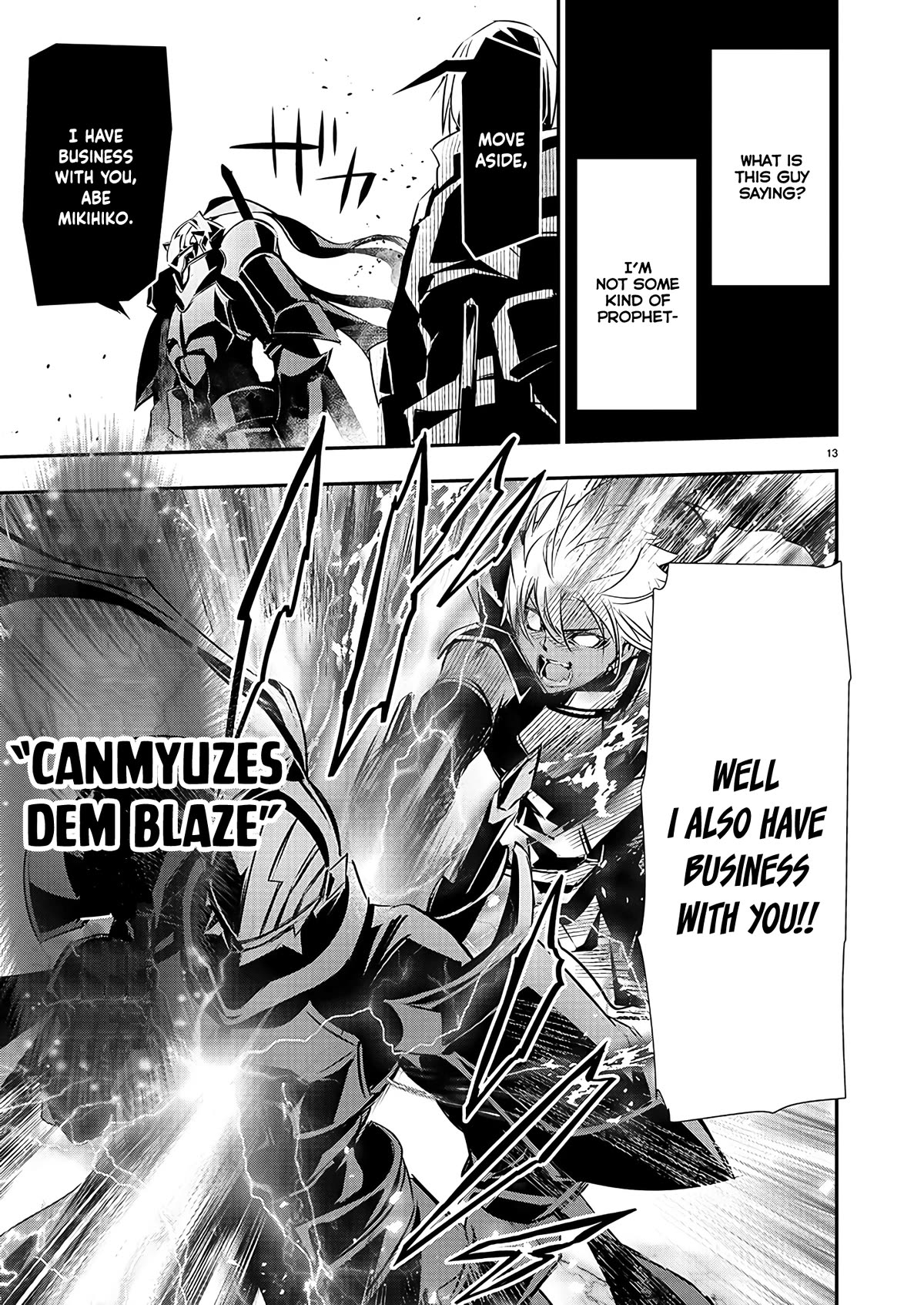 Isekai NTR ~Shinyuu no Onna wo Saikyou Skill de Otosu Houhou~ Chapter 40 - Page 14