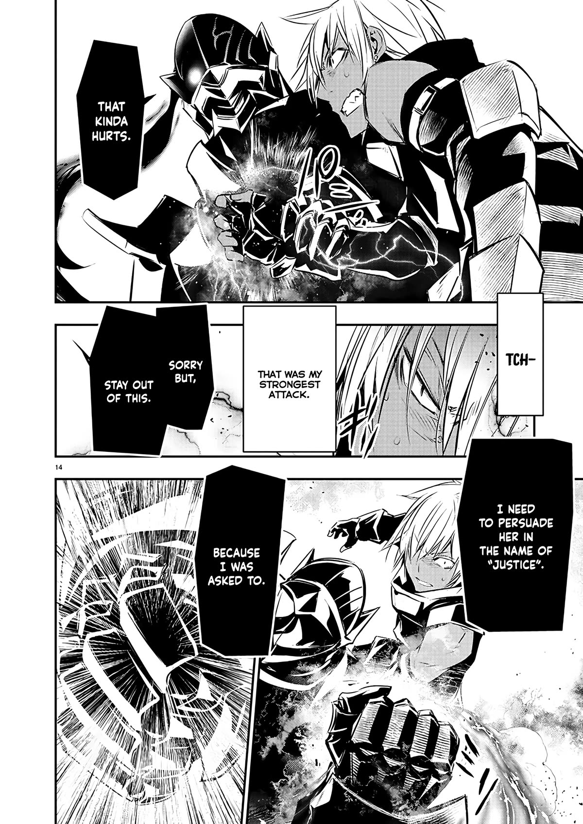 Isekai NTR ~Shinyuu no Onna wo Saikyou Skill de Otosu Houhou~ Chapter 40 - Page 15
