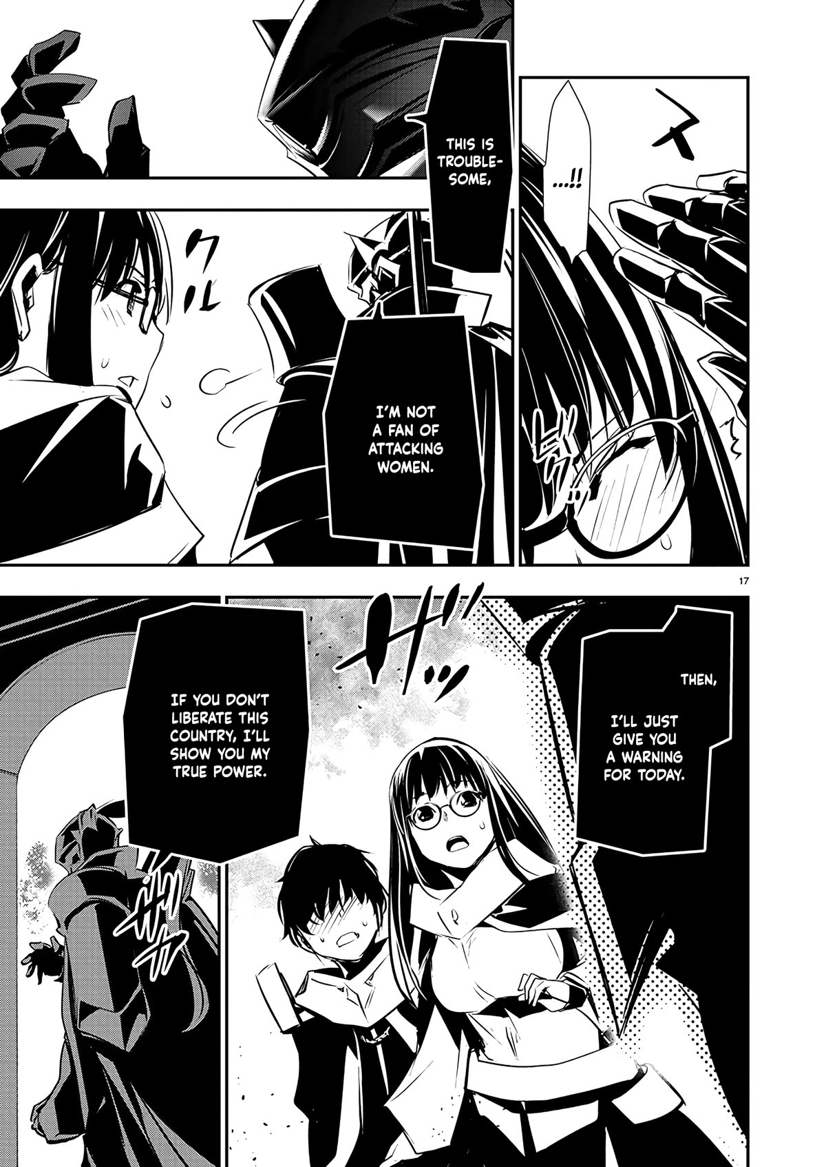 Isekai NTR ~Shinyuu no Onna wo Saikyou Skill de Otosu Houhou~ Chapter 40 - Page 18