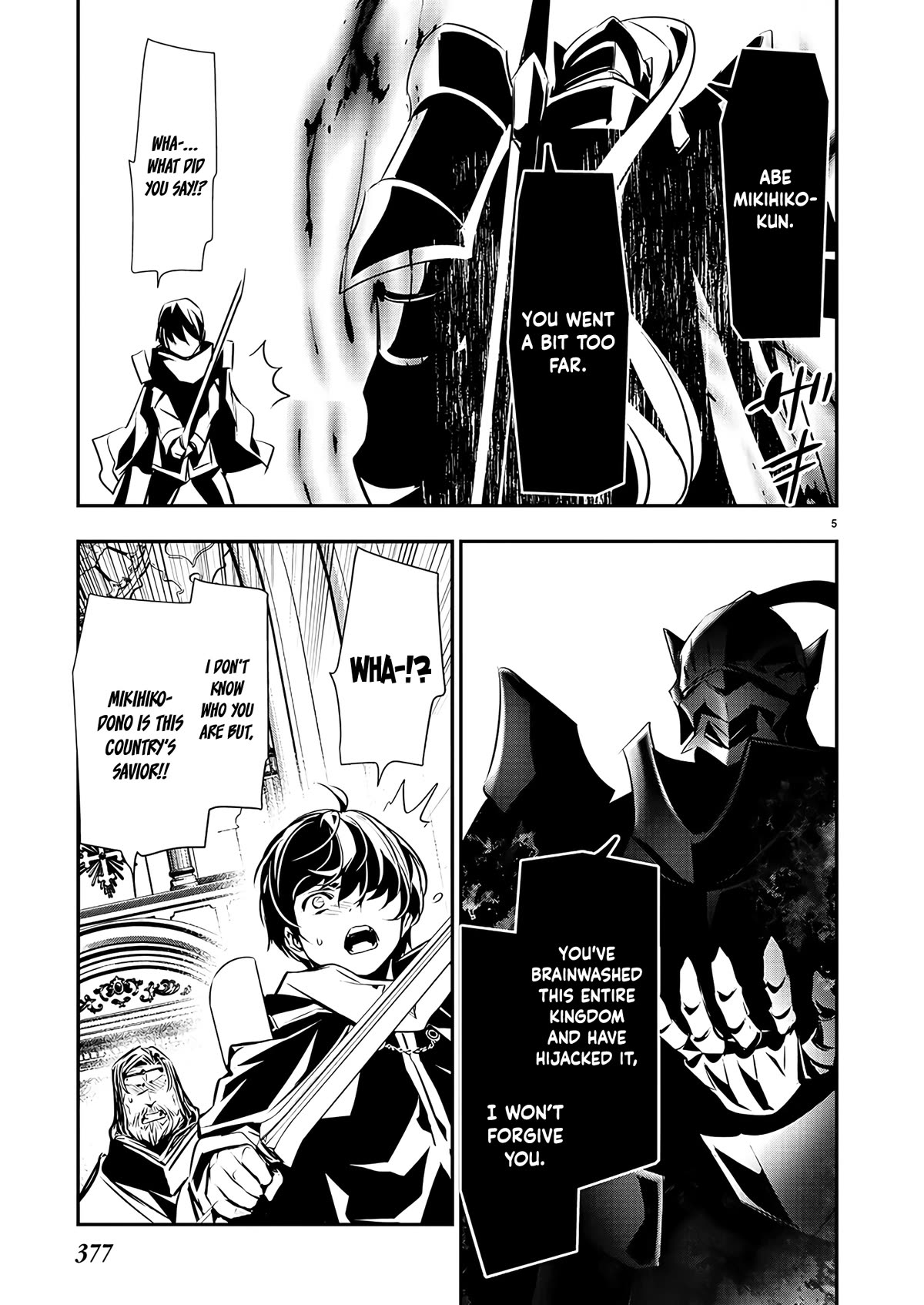 Isekai NTR ~Shinyuu no Onna wo Saikyou Skill de Otosu Houhou~ Chapter 40 - Page 6