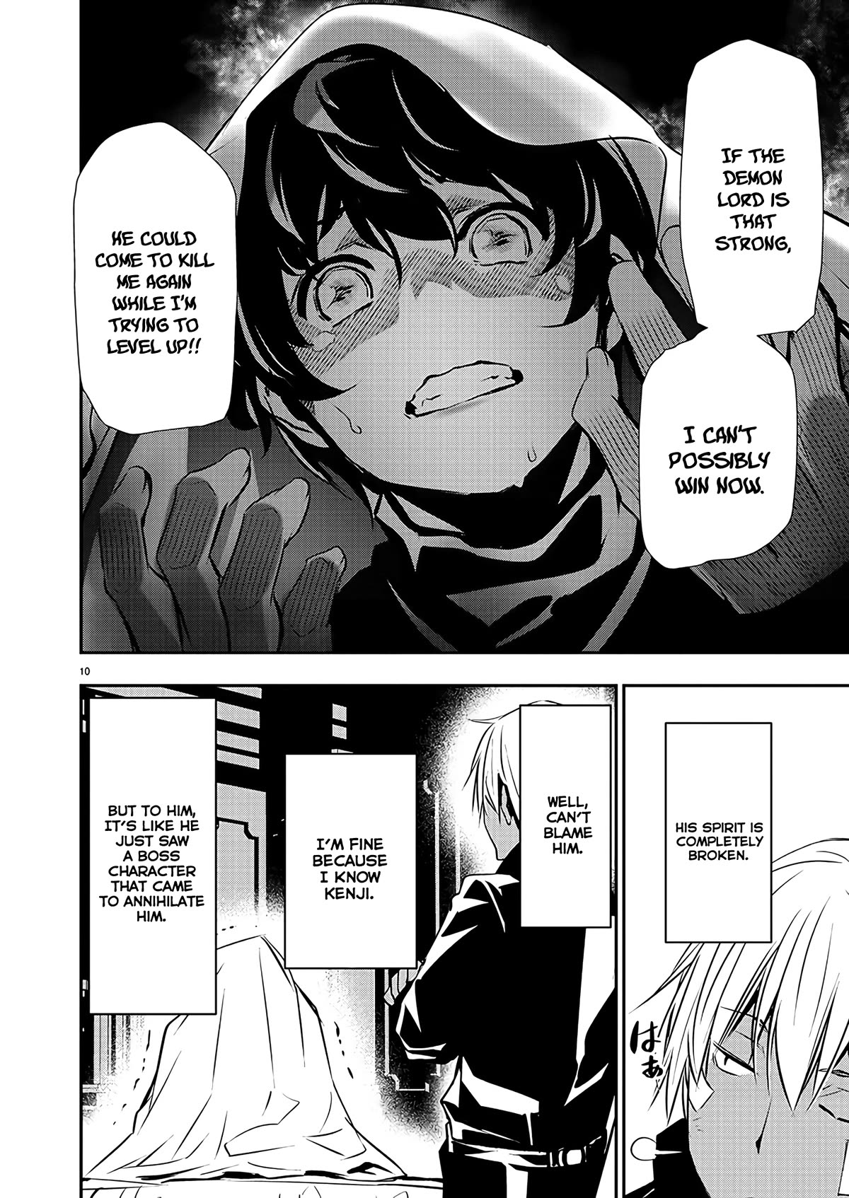 Isekai NTR ~Shinyuu no Onna wo Saikyou Skill de Otosu Houhou~ Chapter 41 - Page 11