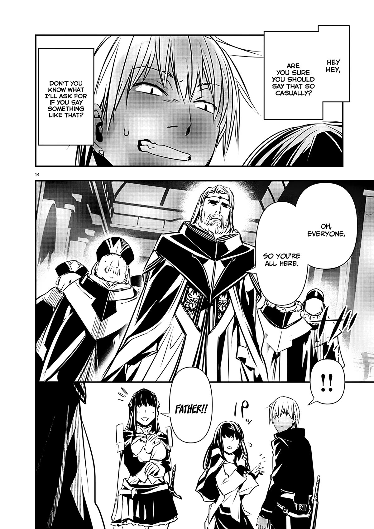Isekai NTR ~Shinyuu no Onna wo Saikyou Skill de Otosu Houhou~ Chapter 41 - Page 15