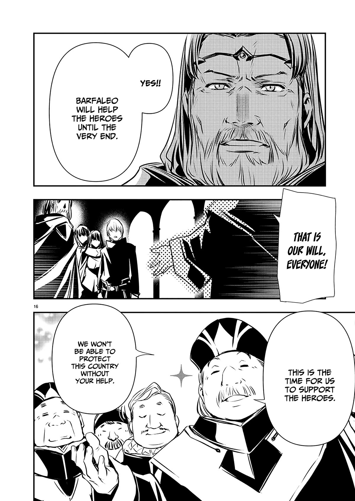 Isekai NTR ~Shinyuu no Onna wo Saikyou Skill de Otosu Houhou~ Chapter 41 - Page 17