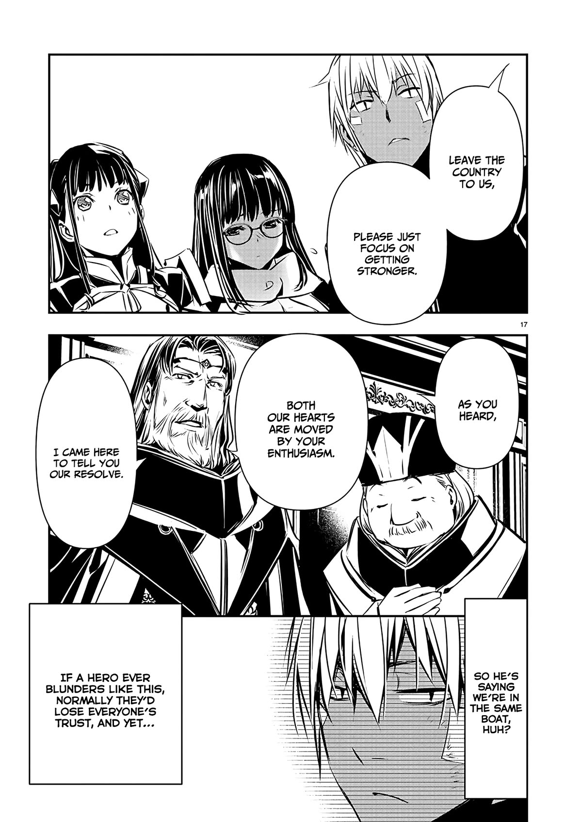 Isekai NTR ~Shinyuu no Onna wo Saikyou Skill de Otosu Houhou~ Chapter 41 - Page 18