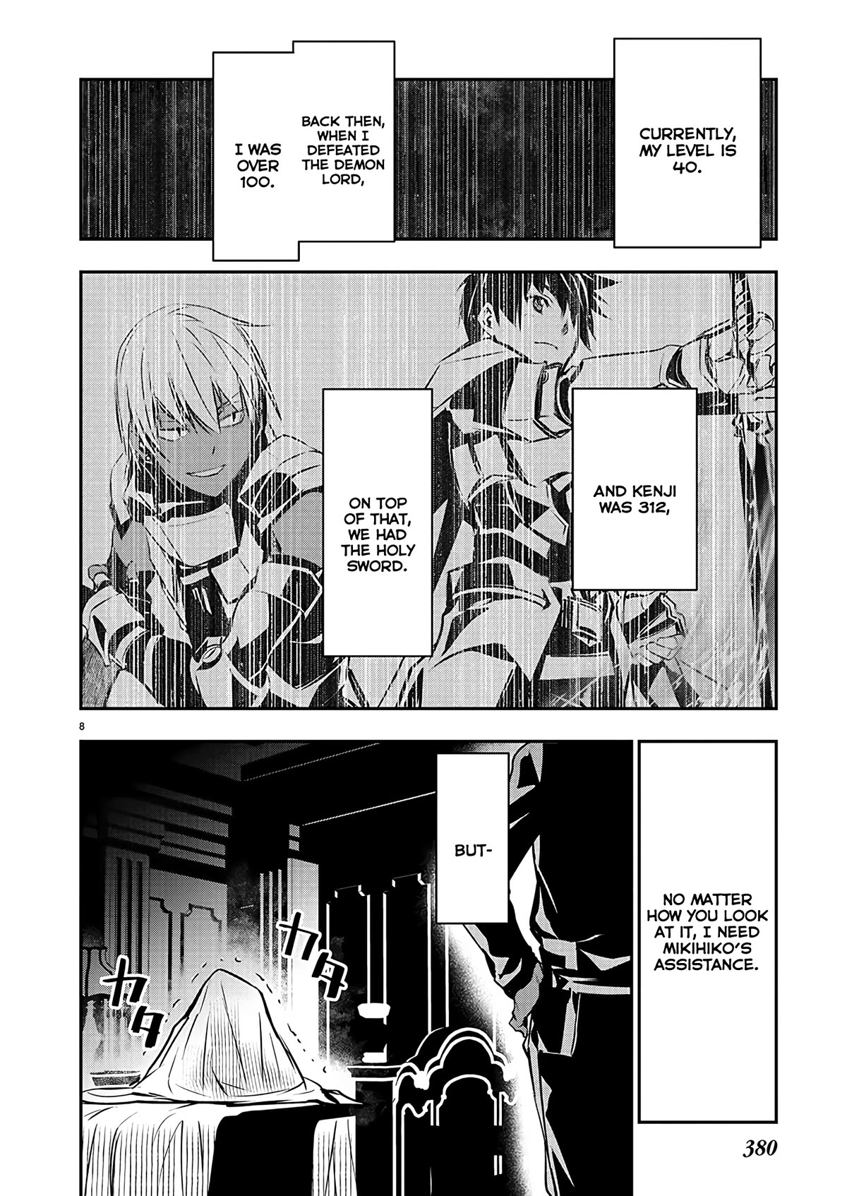 Isekai NTR ~Shinyuu no Onna wo Saikyou Skill de Otosu Houhou~ Chapter 41 - Page 9