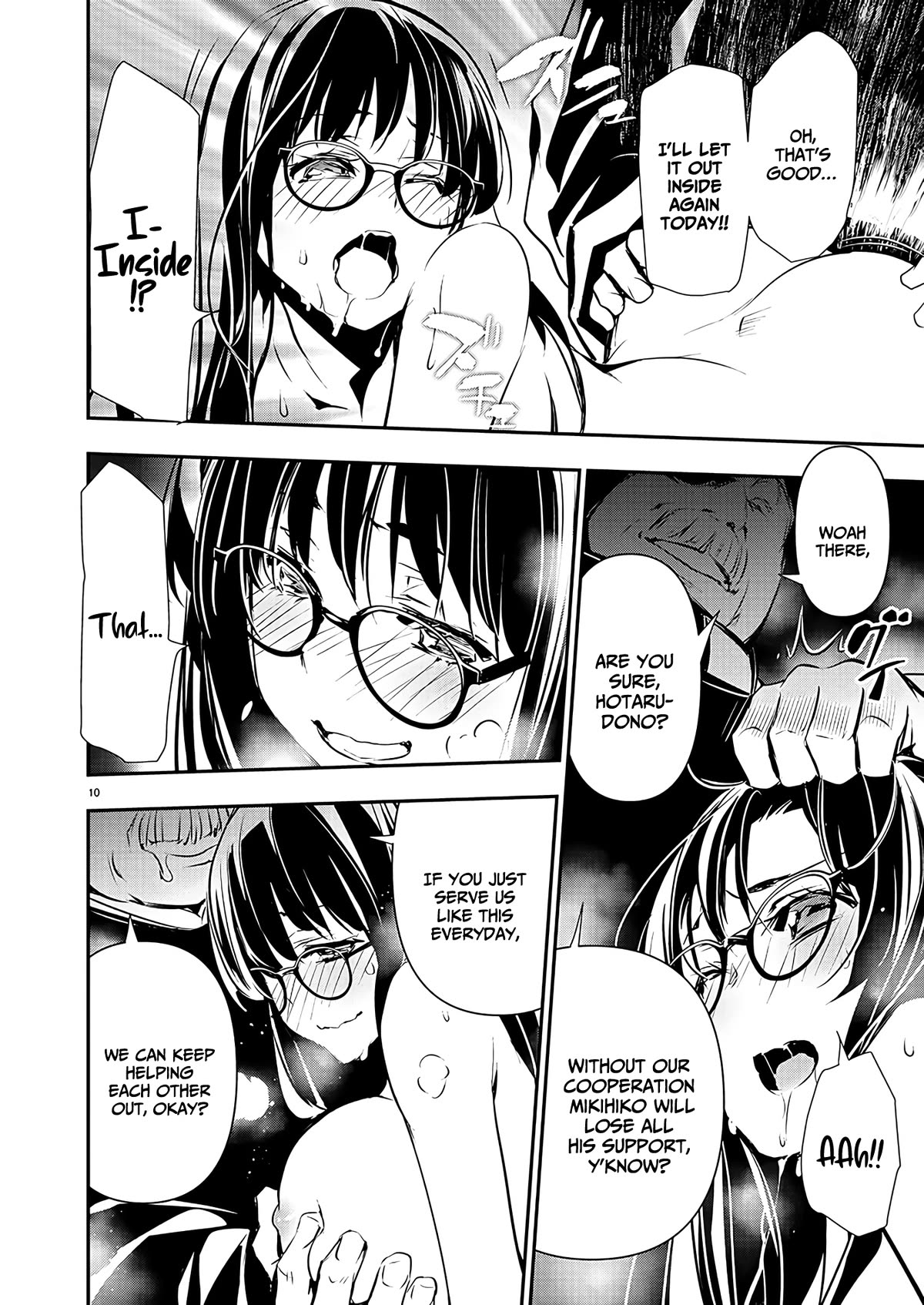 Isekai NTR ~Shinyuu no Onna wo Saikyou Skill de Otosu Houhou~ Chapter 42 - Page 11