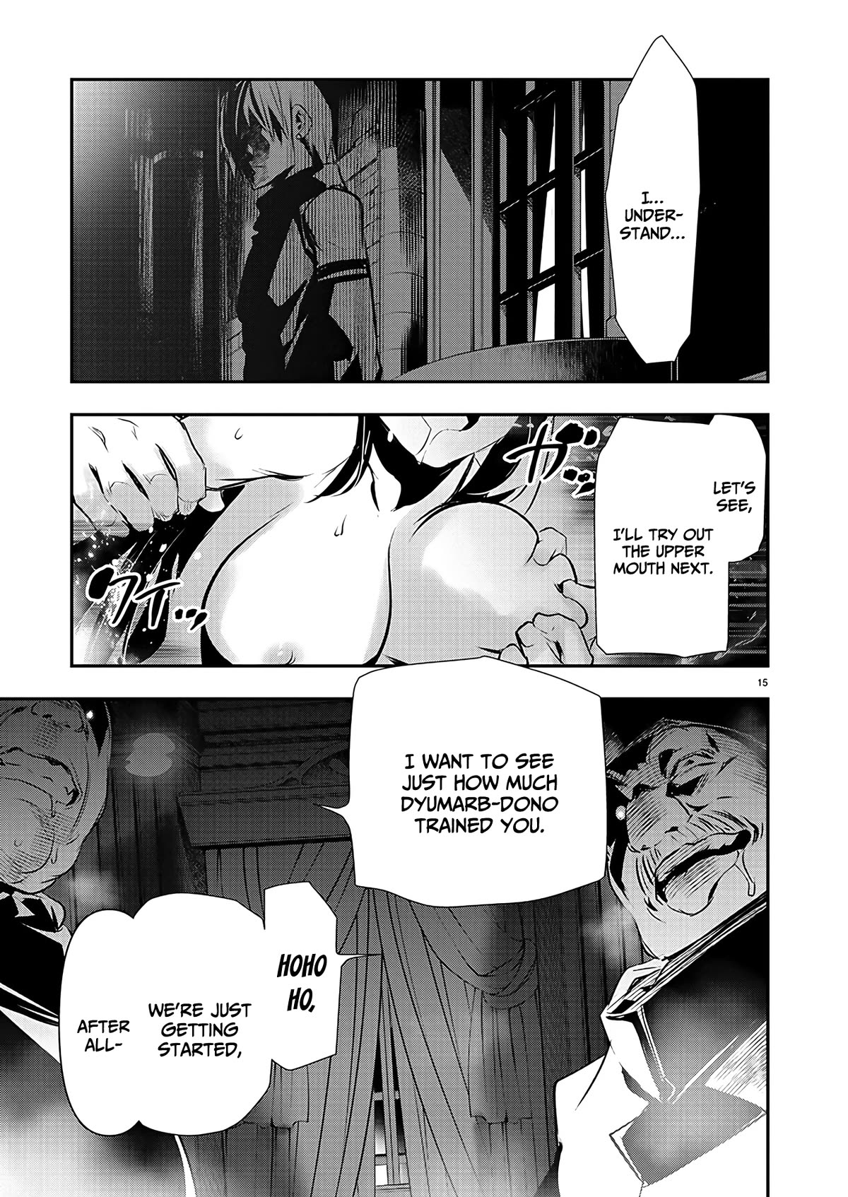 Isekai NTR ~Shinyuu no Onna wo Saikyou Skill de Otosu Houhou~ Chapter 42 - Page 16