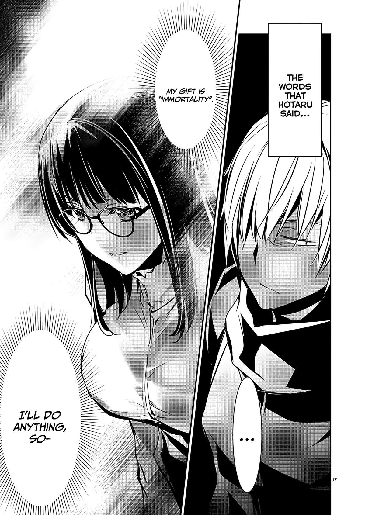 Isekai NTR ~Shinyuu no Onna wo Saikyou Skill de Otosu Houhou~ Chapter 42 - Page 18