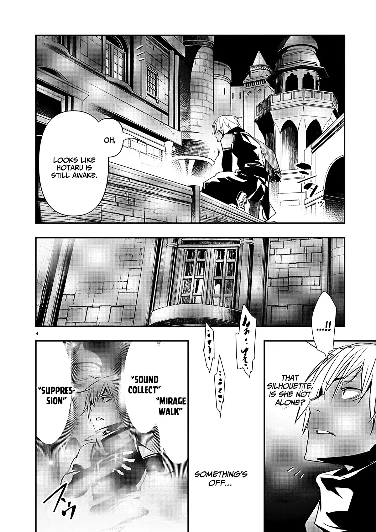 Isekai NTR ~Shinyuu no Onna wo Saikyou Skill de Otosu Houhou~ Chapter 42 - Page 5