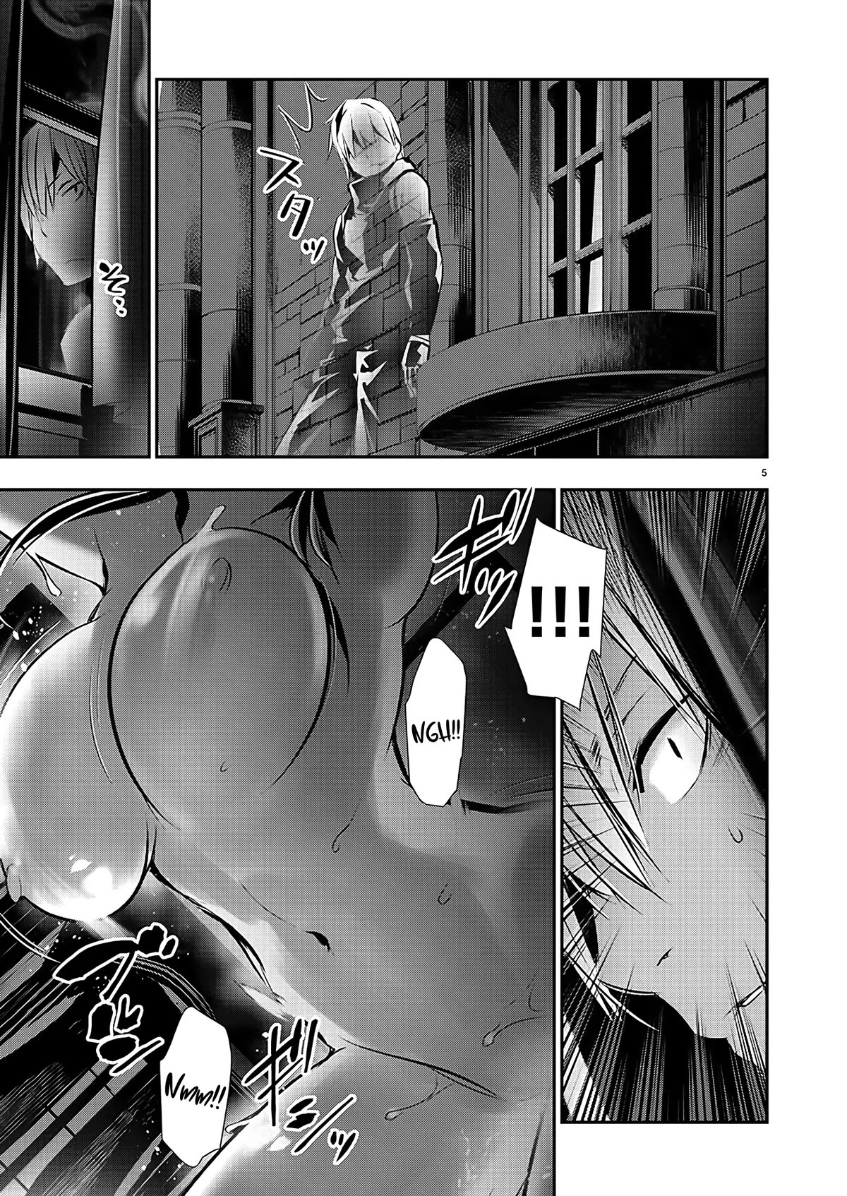 Isekai NTR ~Shinyuu no Onna wo Saikyou Skill de Otosu Houhou~ Chapter 42 - Page 6