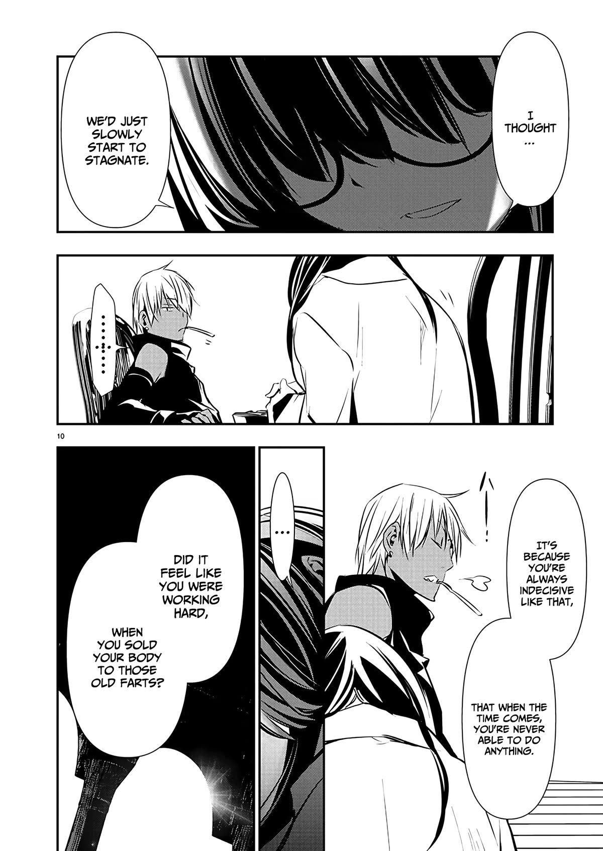Isekai NTR ~Shinyuu no Onna wo Saikyou Skill de Otosu Houhou~ Chapter 43 - Page 11