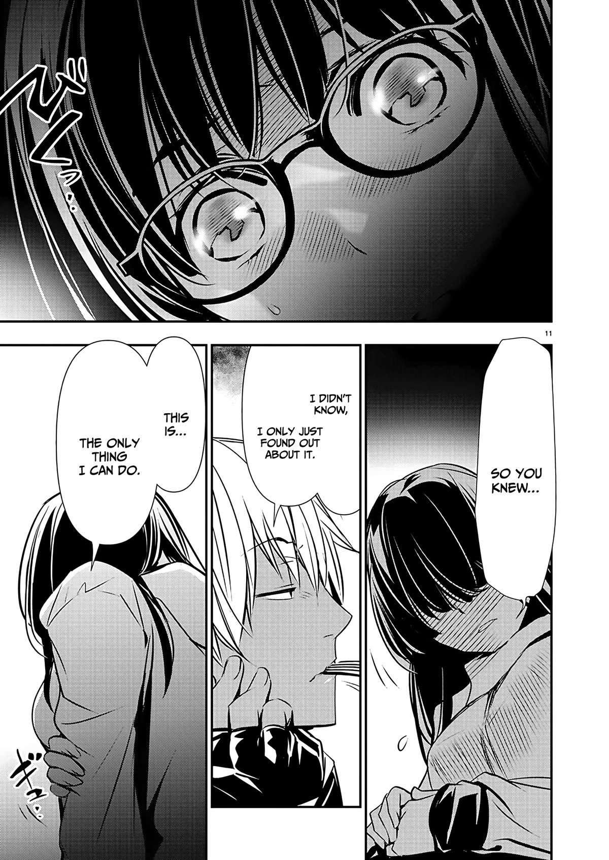 Isekai NTR ~Shinyuu no Onna wo Saikyou Skill de Otosu Houhou~ Chapter 43 - Page 12