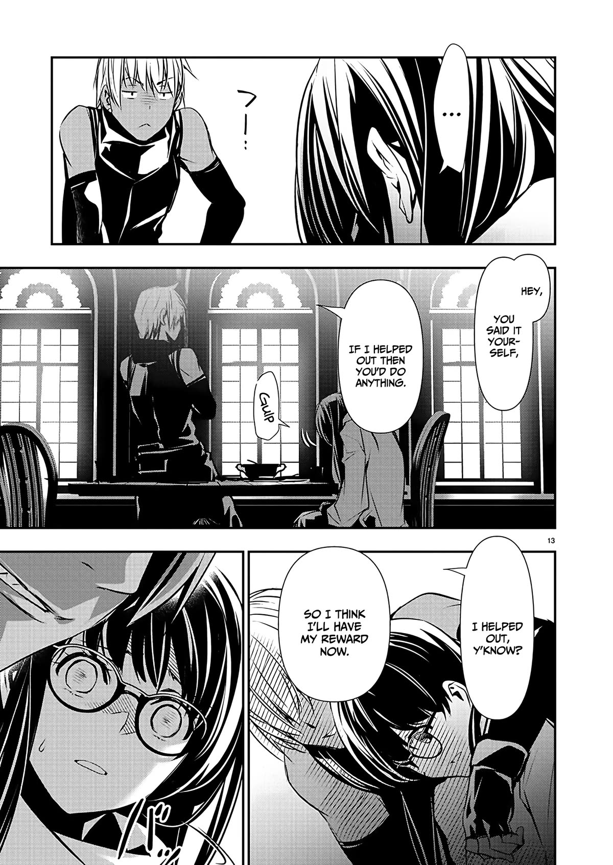 Isekai NTR ~Shinyuu no Onna wo Saikyou Skill de Otosu Houhou~ Chapter 43 - Page 14