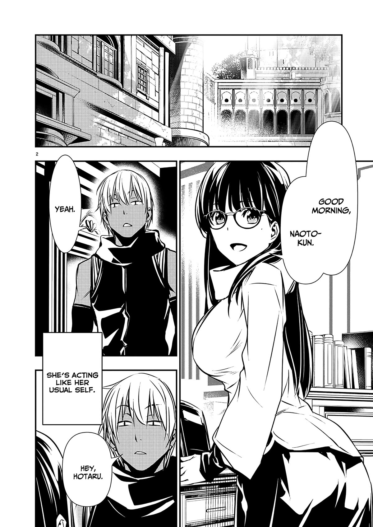 Isekai NTR ~Shinyuu no Onna wo Saikyou Skill de Otosu Houhou~ Chapter 43 - Page 3